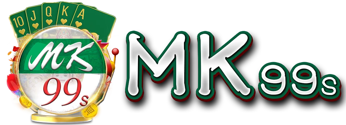 mk99s